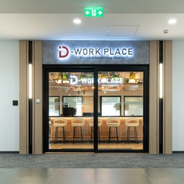 D-Work Place