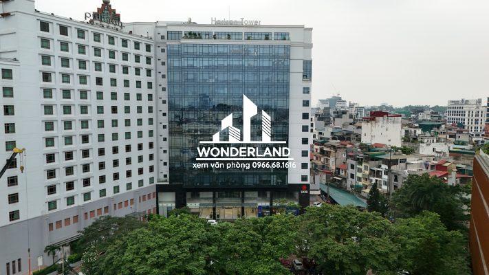 Tòa nhà Horison Tower gần ga tàu điện nào?